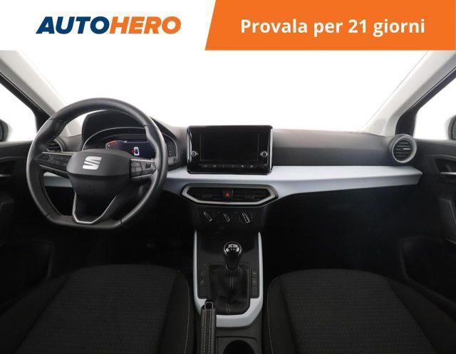 SEAT Arona 1.0 EcoTSI Style