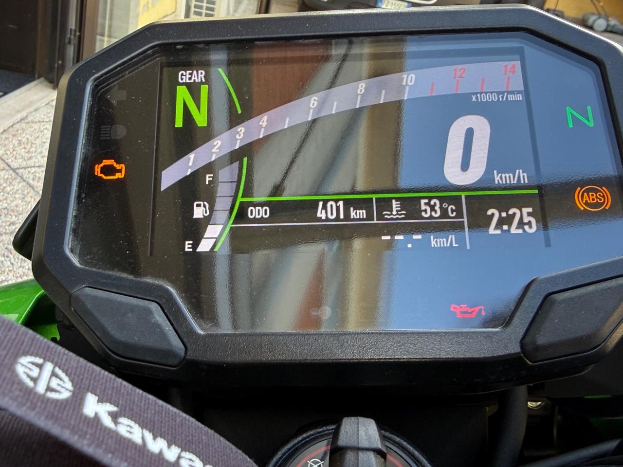 Kawasaki Z 500 SE ABS SOLO 400 KM!!!