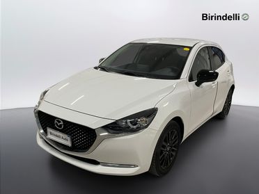 MAZDA Mazda2 3ª serie - Mazda2 1.5 Skyactiv-G Homura