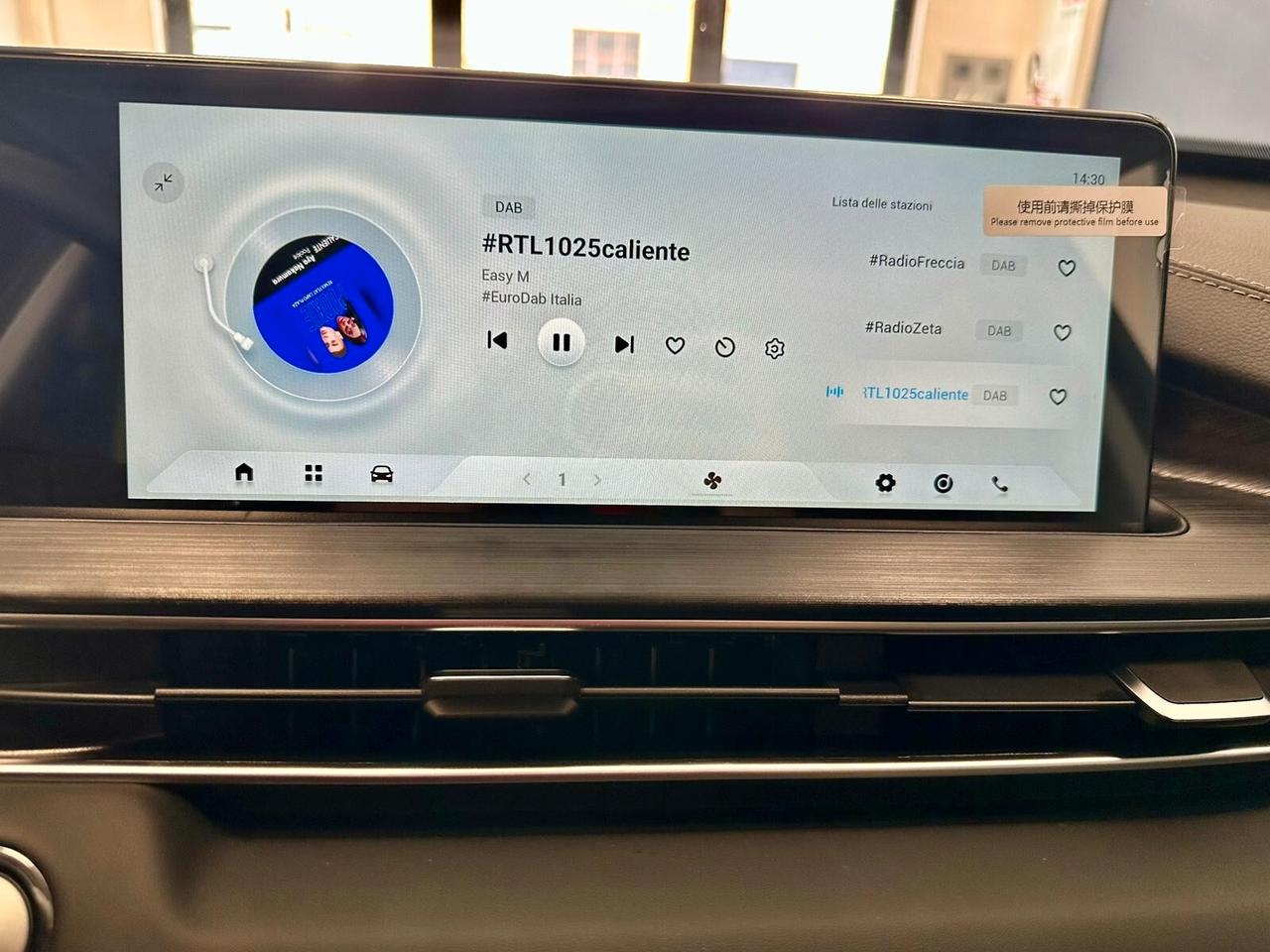 NEW DR 5 1.5 MT BENZ/GPL NUOVA DA IMM.