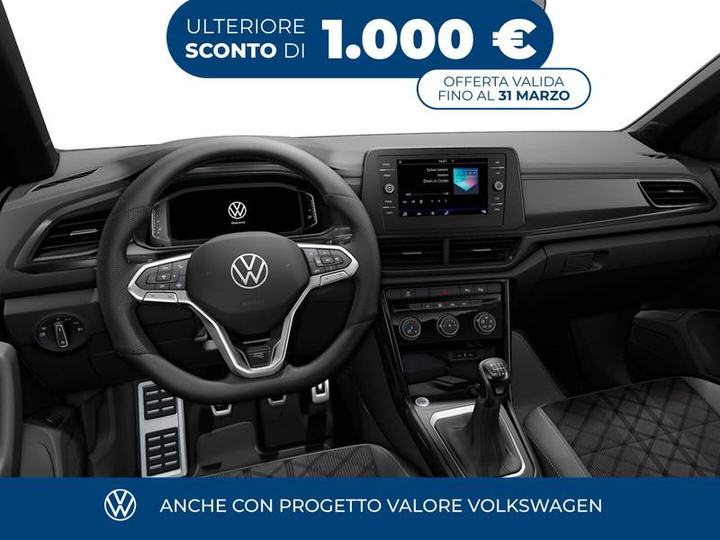 Volkswagen T-Roc 2.0 tdi r-line plus 150cv dsg