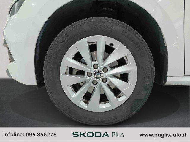 SKODA Kamiq 1.0 TSI Ambition