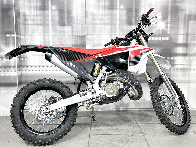Fantic Motor XE 125 Enduro 2T