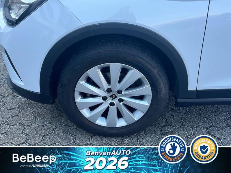 Seat Arona 1.0 ECOTSI STYLE 110CV DSG