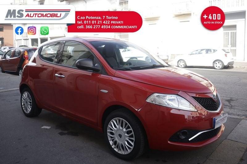 Lancia Ypsilon Lancia Ypsilon 1.2 69 CV 5 porte GPL Ecochic Gold Unicoproprietario