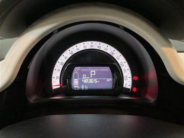 RENAULT Twingo 22kWh Equilibre