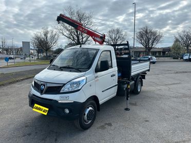 Piaggio Porter NP6 TWB CHAS 325 LR LPG TOP WHITE