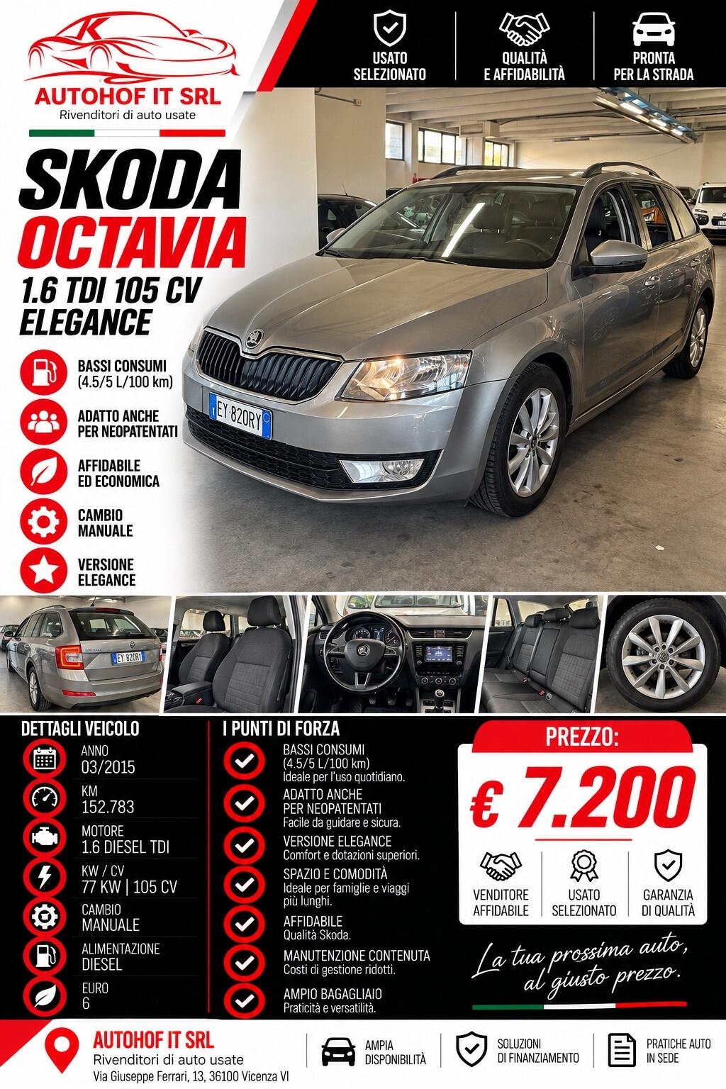 Skoda Octavia 1.6 TDI 105cv |OK NEOPATENTATI|