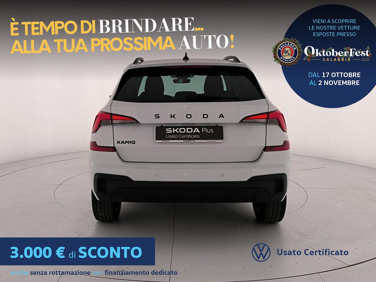 Skoda Kamiq 1.0 tsi black dots 95cv