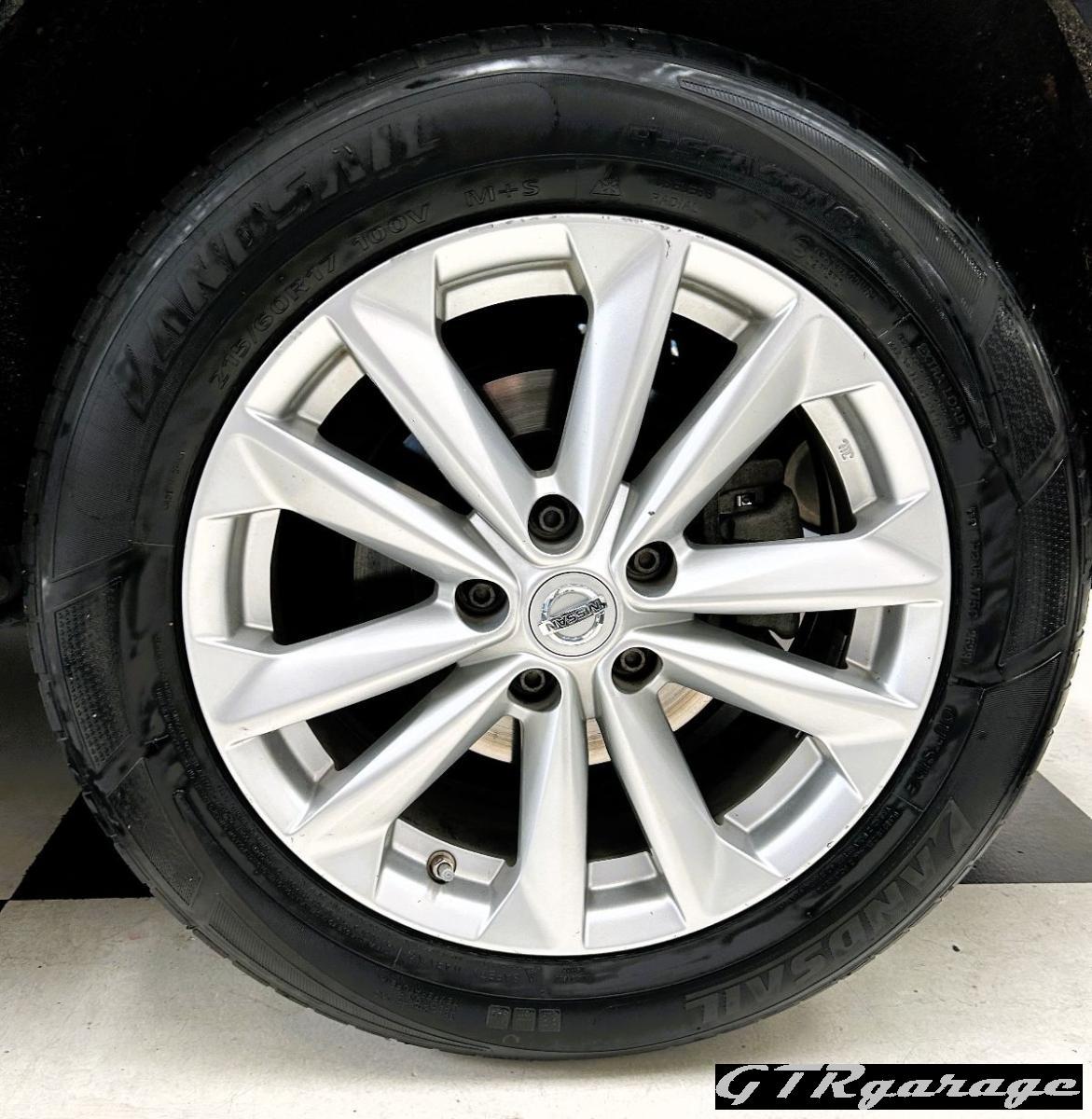 NISSAN - Qashqai - 1.5 dCi Business