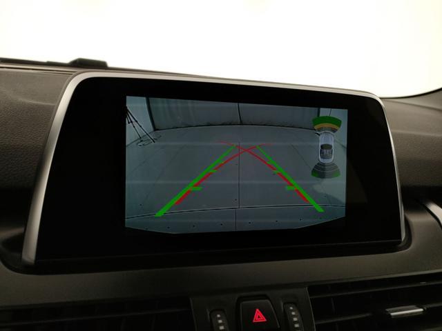 BMW 216 d Active Tourer Business