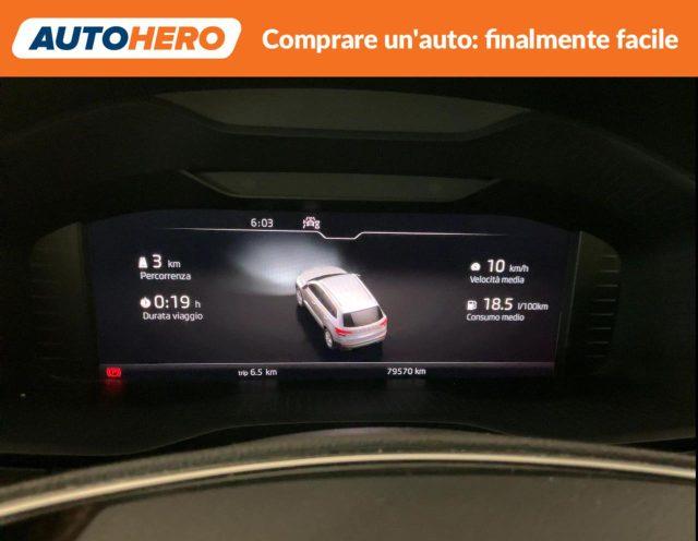 SKODA Karoq 1.5 TSI ACT S-Tech