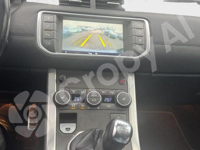 LAND ROVER Range Rover Evoque 2.0 eD4 5p. SE Dynamic