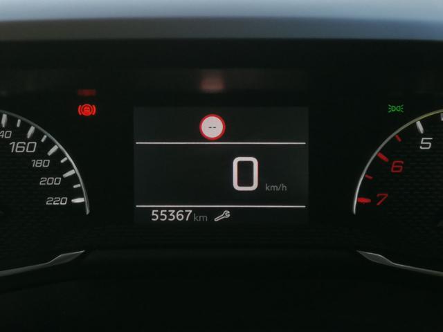PEUGEOT 208 PureTech 100 Stop&Start 5 porte Active Pack