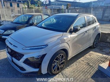Hyundai Kona 1.0 T-GDI Hybrid 48V iMT NLine