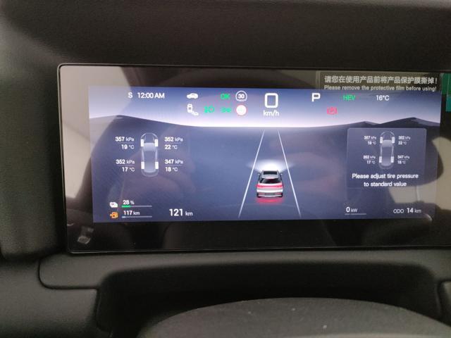 BYD Atto 2 DM-i 1.5 212 CV PHEV Boost