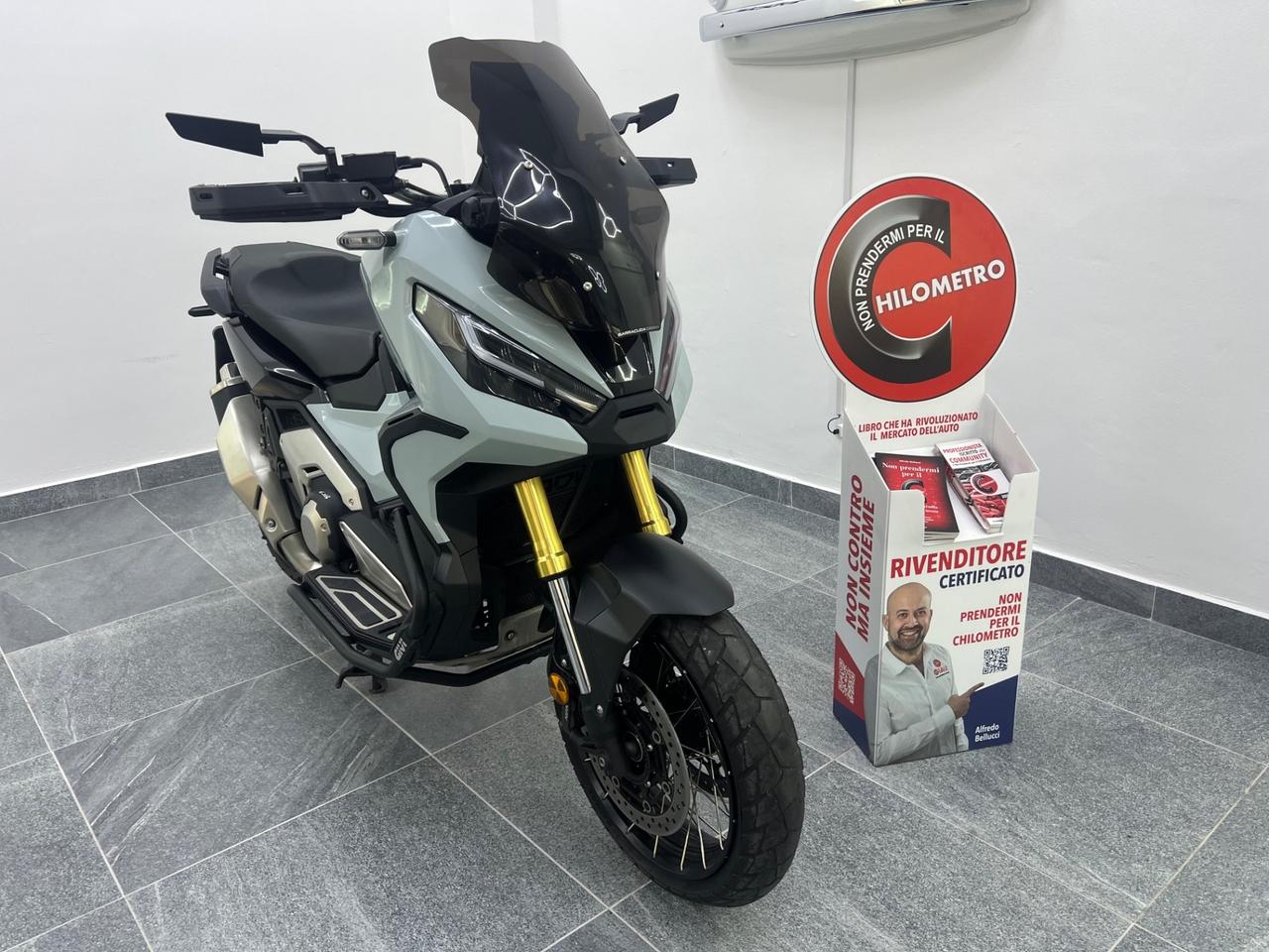 Honda X-ADV 750 Limited Edition