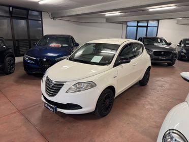 Lancia Ypsilon 0.9 TwinAir 85 CV 5 porte Metano Ecochic Elefantino