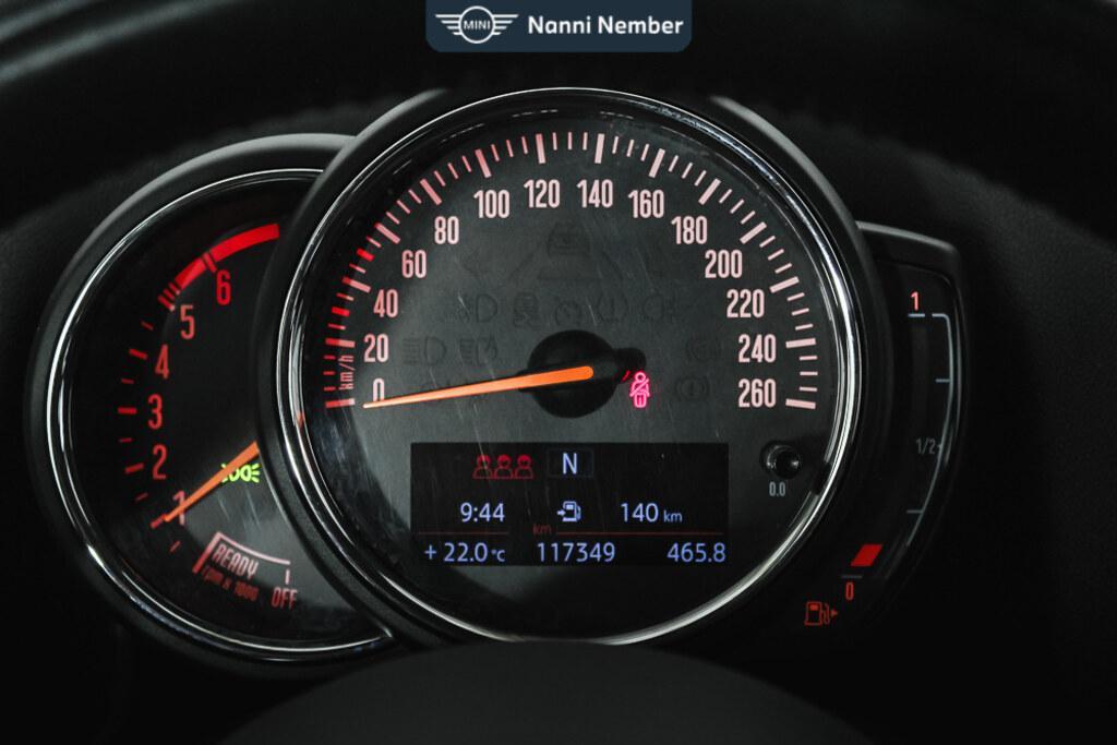 Mini One D Countryman 1.5 TwinPower Turbo One D
