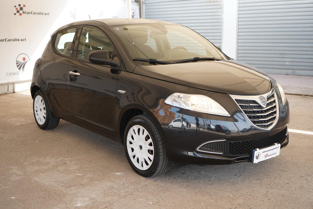 Lancia Ypsilon 1.2 69 CV Silver