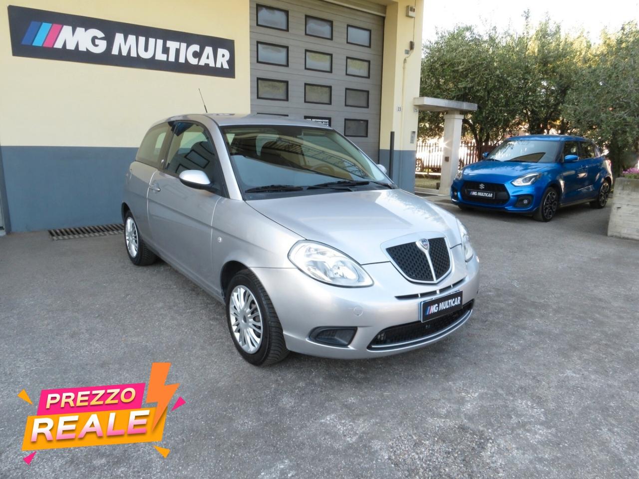 Lancia Ypsilon 1.2 60cv. frizione e cinghie nuove!