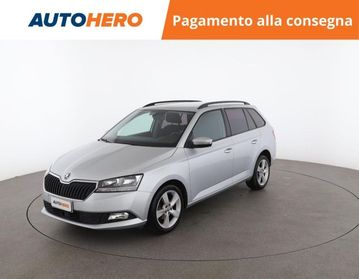 SKODA Fabia 1.0 TSI Design Edition