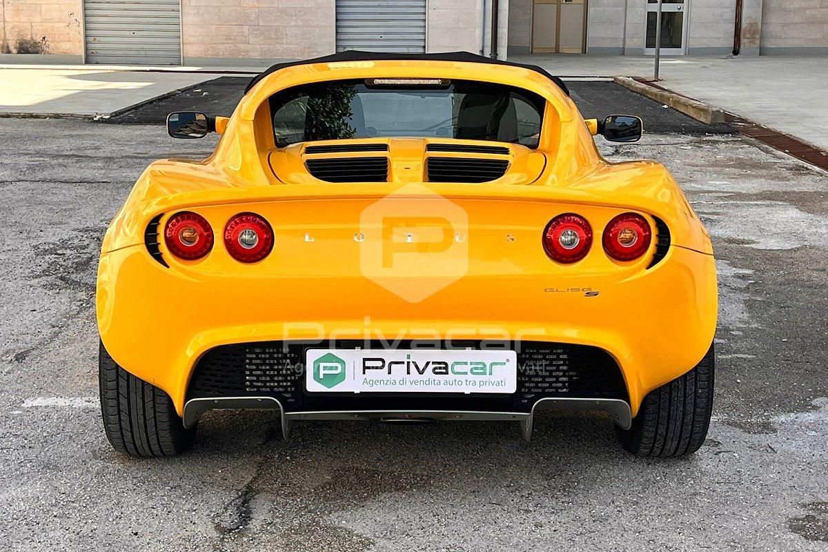 LOTUS Elise S