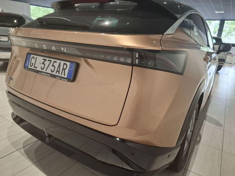 Nissan Ariya 63kWh Evolve