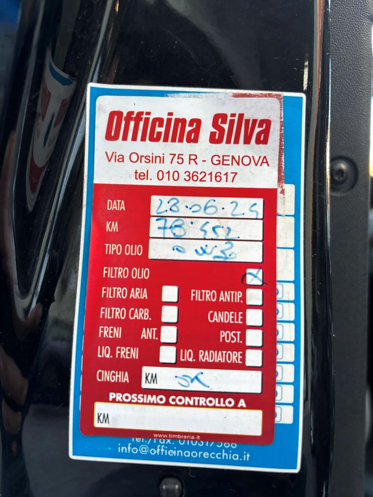 Peugeot 208 1.2 VTi 82 CV 5 porte Active UNIPROPRIETARIO