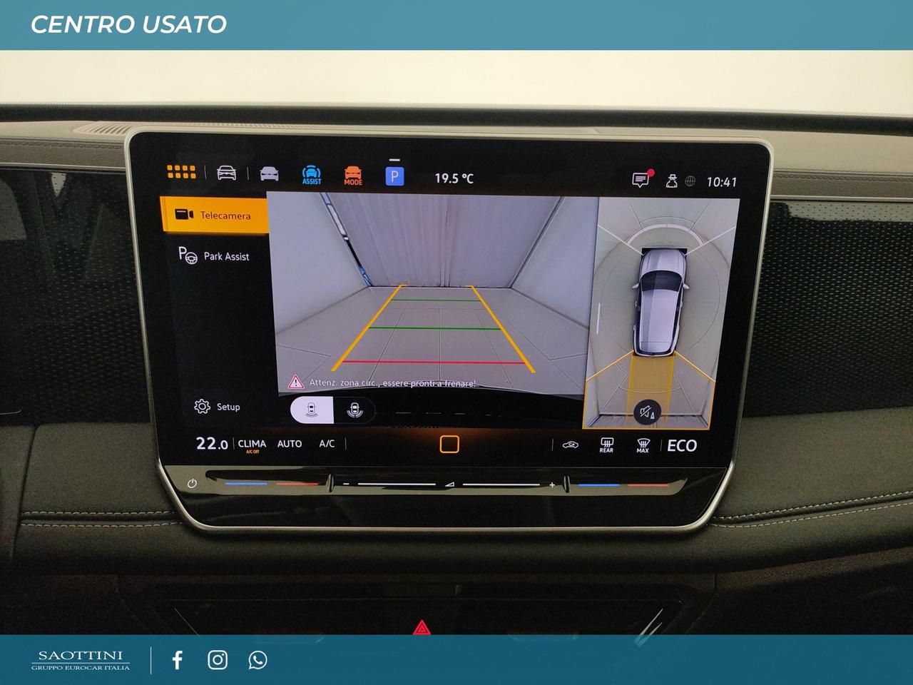 eHybrid 1.5 TSI Edition Plus 204 CV DSG