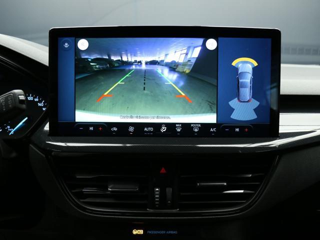 FORD Focus 1.0 EcoBoost Hybrid 125 CV SW ST-Line Design