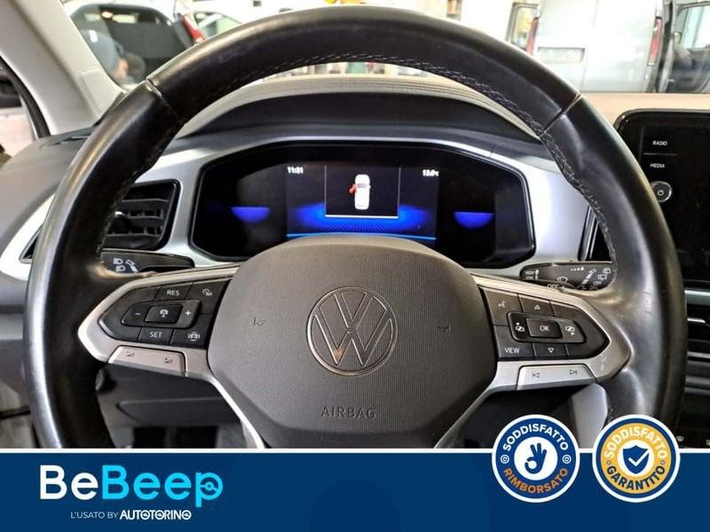 Volkswagen T-Roc 1.5 TSI STYLE DSG