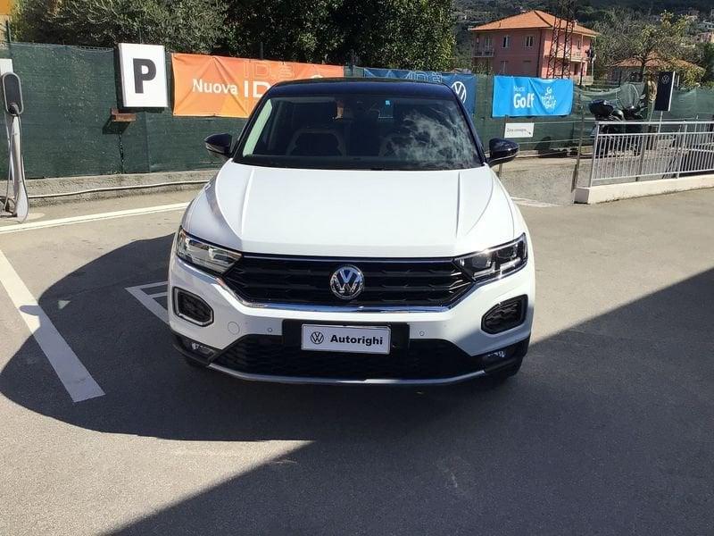 Volkswagen T-Roc T-Roc 1.5 TSI ACT DSG Advanced BlueMotion Technology