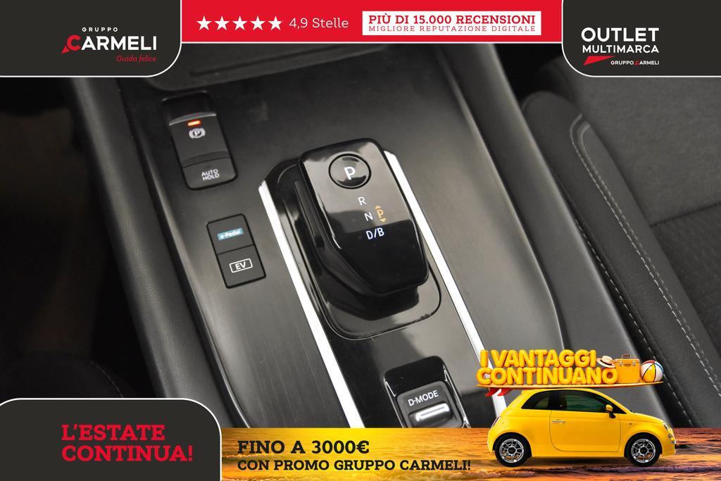 Nissan Qashqai 1.5 e-POWER N-Connecta 2WD e-Shifter