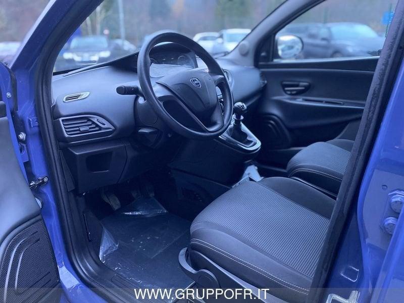 Lancia Ypsilon 1.2 69 CV 5 porte GPL Ecochic Silver