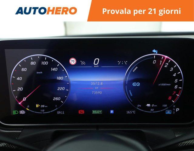 MERCEDES-BENZ C 300 e hybrid EQ S.W. Premium