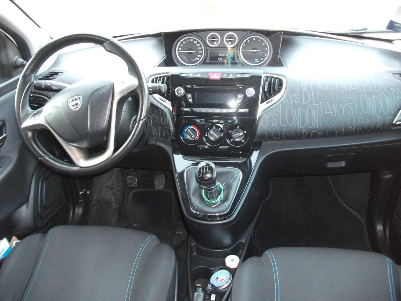 Lancia Ypsilon 1.2 69 CV 5 porte GPL Ecochic Elefantino