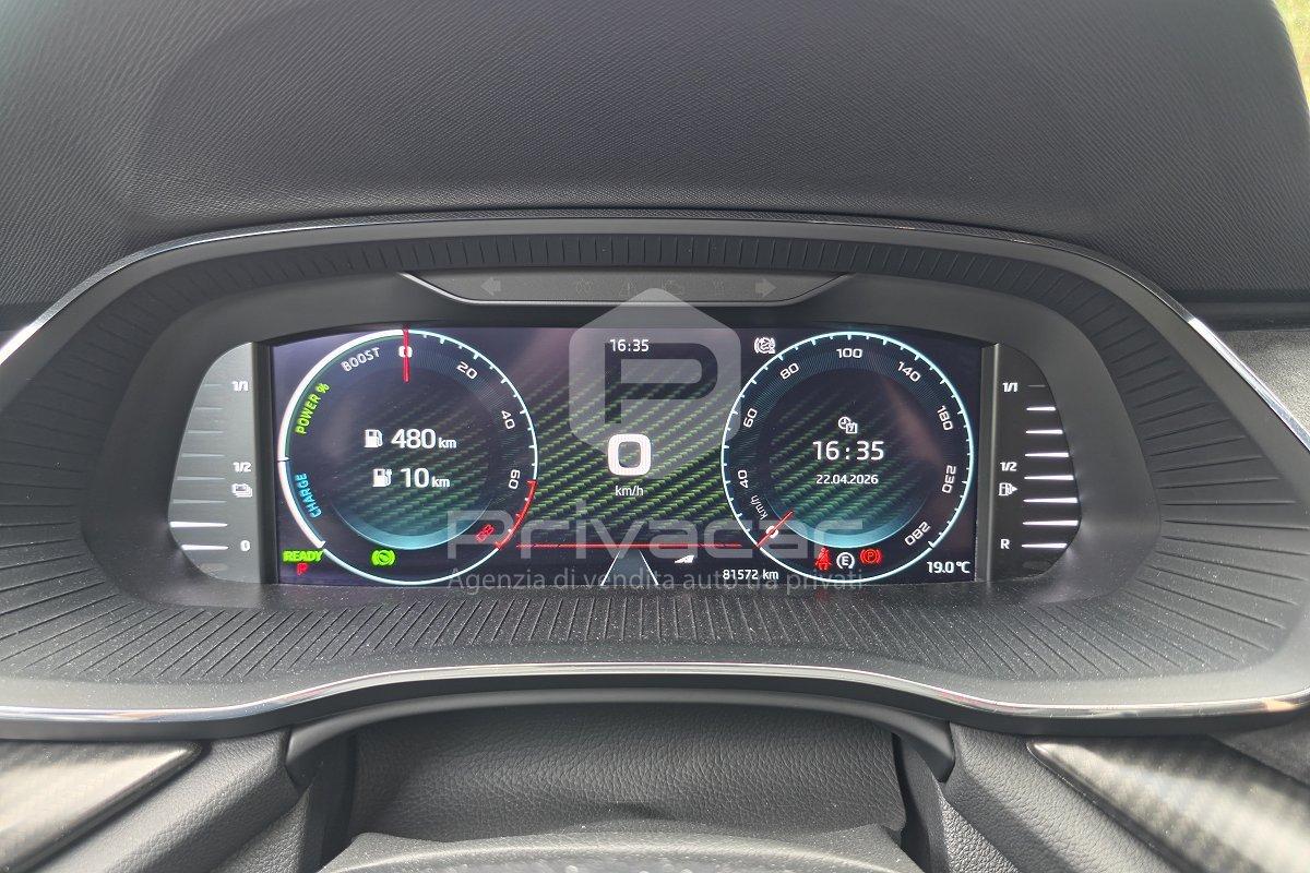 SKODA Octavia iV 1.4 TSI Plug-In Hybrid DSG Wagon RS