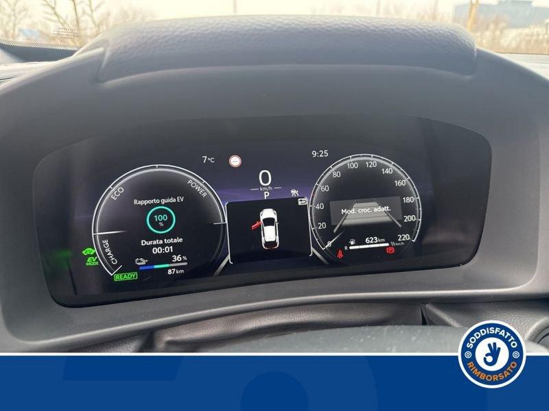 Toyota C-HR 2.0H PHEV 2WD TREND ECO MY24