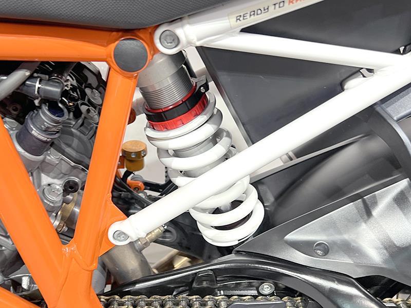 KTM 1290 Super Duke R ABS