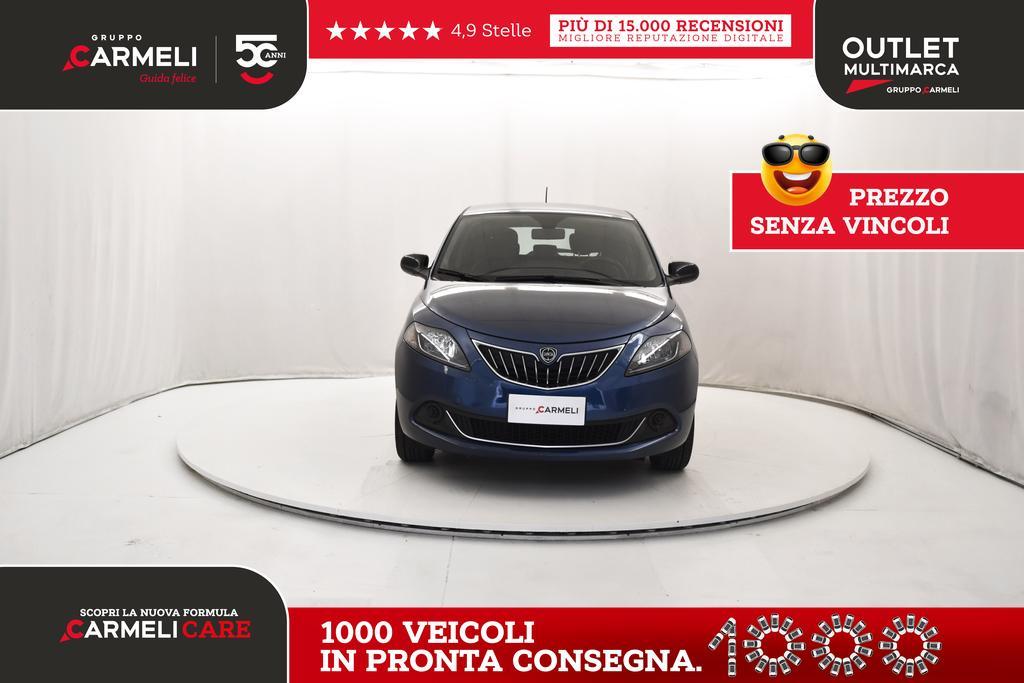 Lancia Ypsilon 1.0 FireFly Hybrid Silver