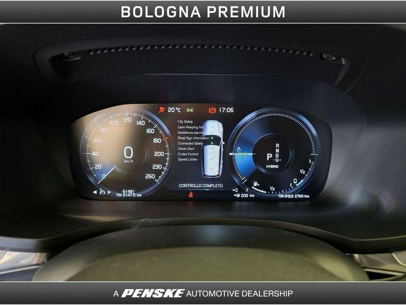 Volvo V60 T6 Recharge AWD Plug-in Hybrid Inscription Expression
