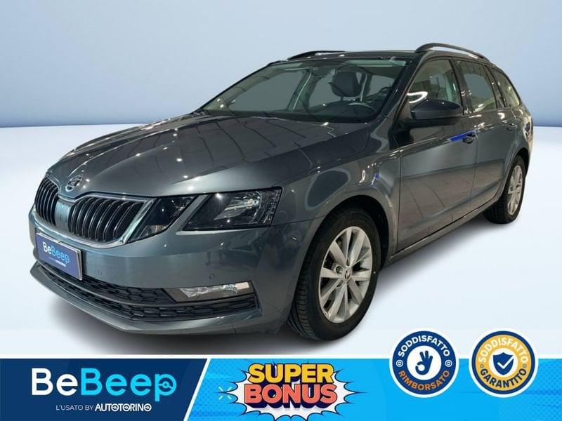 Skoda Octavia WAGON 1.5 G-TEC EXECUTIVE 130CV DSG