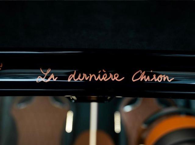 BUGATTI Other CHIRON "THE FINAL 1500 HP CHIRON" NUOVA KM0