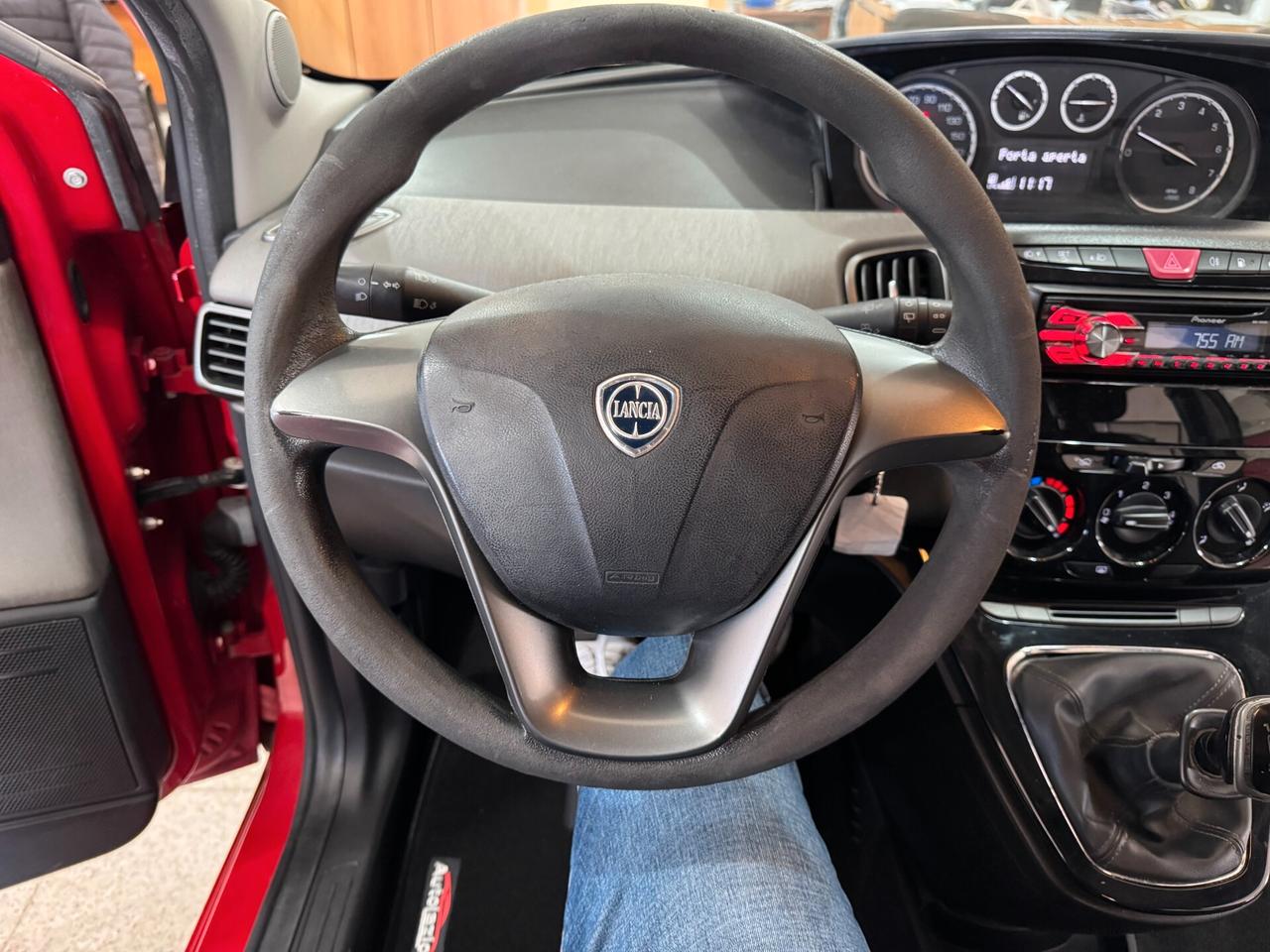Lancia Ypsilon 1.2 69 CV 5 porte GPL Ecochic Silver
