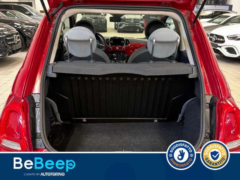 FIAT 500 1.2 POP 69CV
