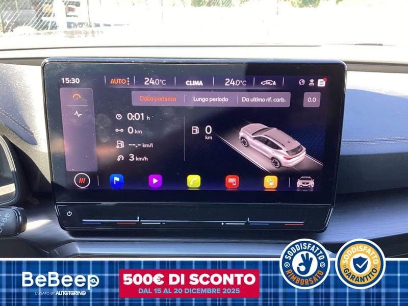 Cupra Formentor 1.5 TSI DSG