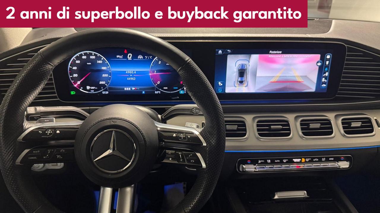 Mercedes-Benz GLE Coupe 300 d AMG Line Advanced Plus 4matic auto