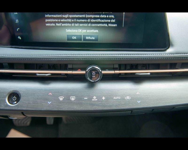 Nissan Ariya NEW 63kWh ENGAGE