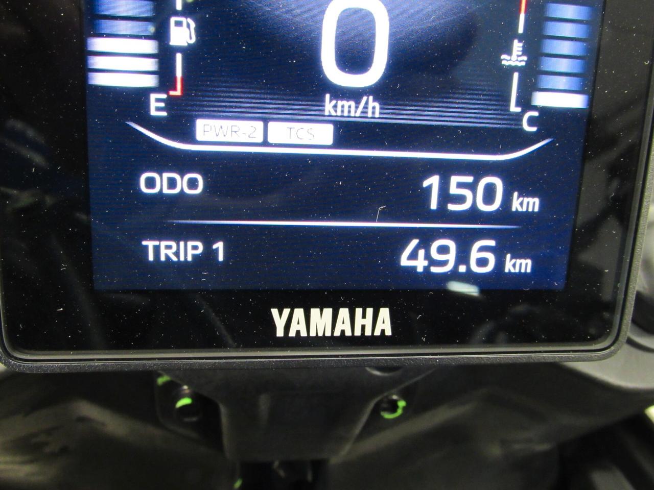 Yamaha Ténéré 700 ABS LOW